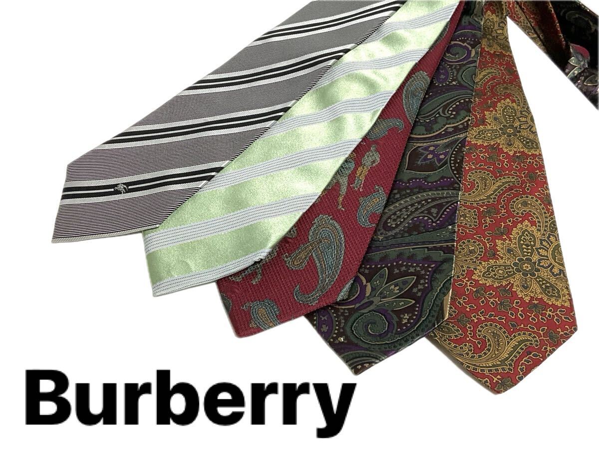 Yahoo!オークション -「バーバリー ネクタイ」の落札相場・落札価格