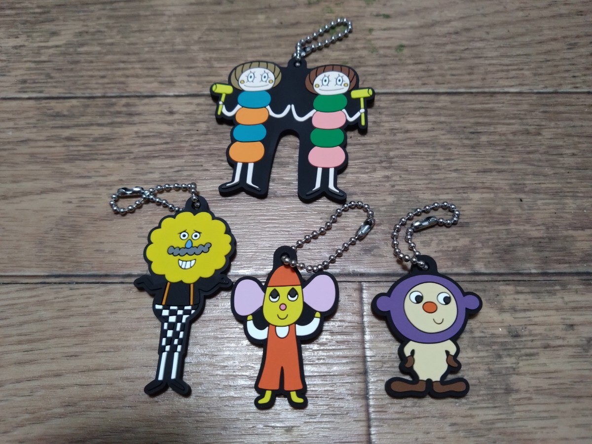 でこぼこフレンズ マスコット 4体セット 希少 安いでこぼこフレンズ 4の通販商品を比較 | ショッピング情報の