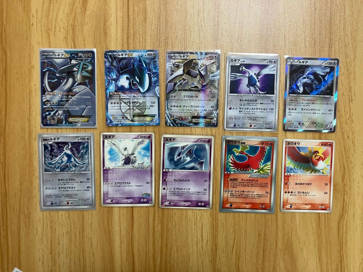 2025年最新】ポケモンカードゲーム 引退まとめ売り商品一覧 2025年最新】ポケモンカードゲーム 引退まとめ売り商品一覧