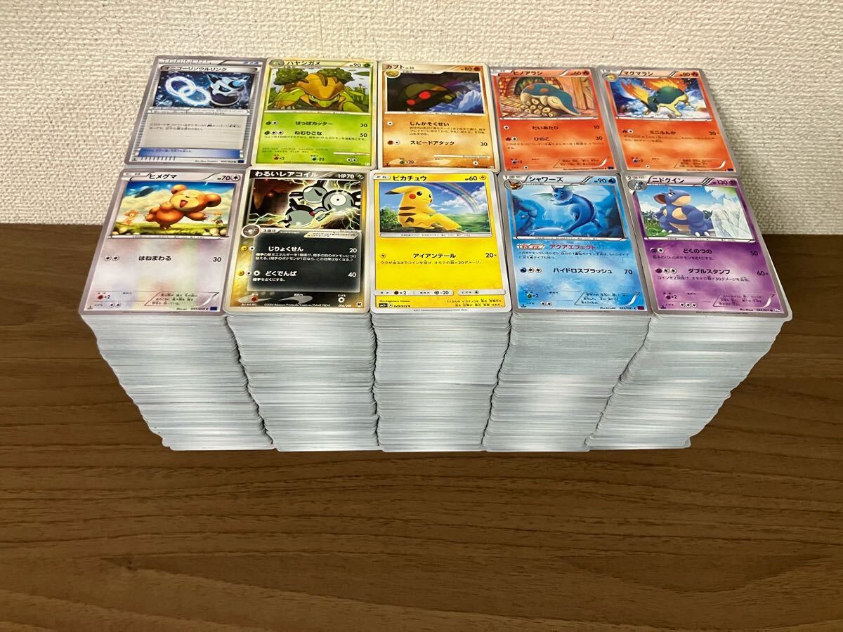 ポケモンカード 引退品 旧裏 eカード レジェンド XY DP 2025年最新】Yahoo!オークション -ポケモンカード xy 引退の中古