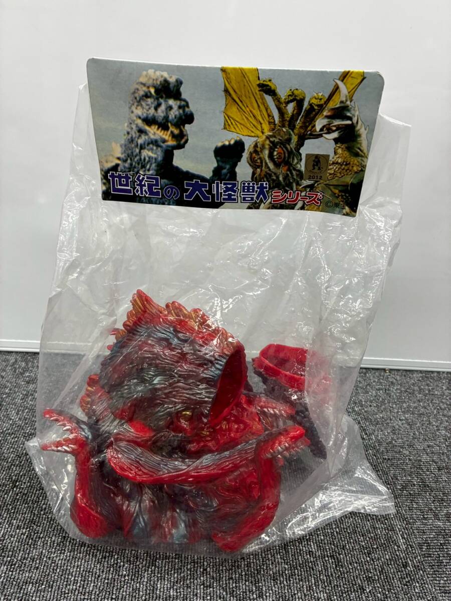 Yahoo!オークション -「大怪獣シリーズ ビオランテ」の落札相場