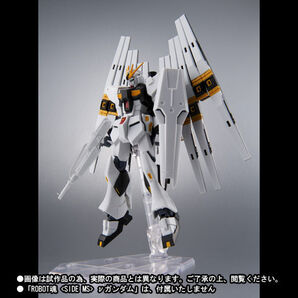 魂ウェブ ROBOT魂 νガンダム拡張フルセット + ROBOT魂 νガンダム