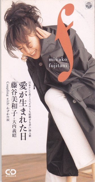 2025年最新】Yahoo!オークション -大内義昭の中古品・新品・未