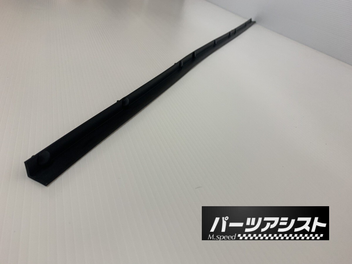 S30Z GS30?フロントカウルトップカバー 2025年最新】Yahoo!オークション -s30z カウルトップの中古品