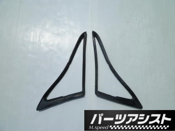 NISSAN ハコスカ 三角窓 ゴム 純正 2025年最新】Yahoo!オークション -ハコスカ三角窓の中古品・新品