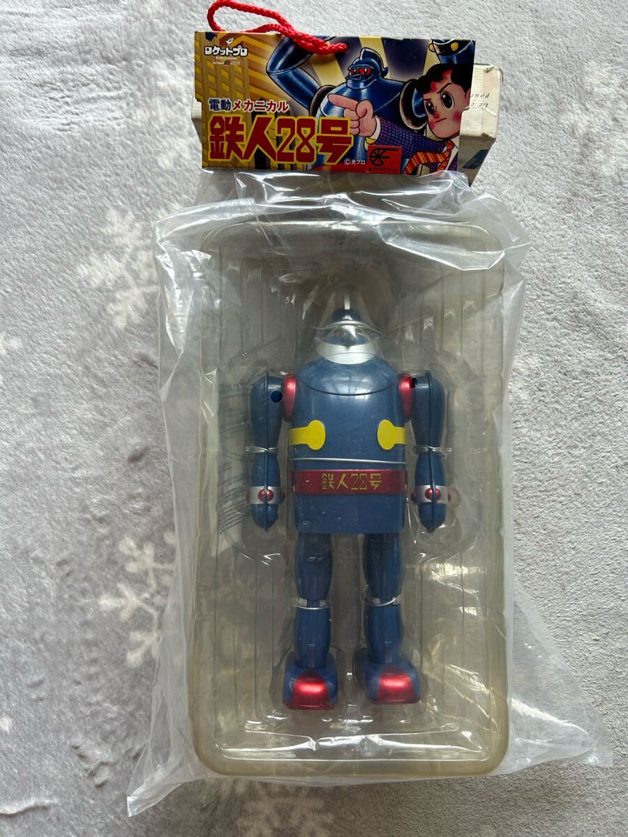 ⭐︎新品未使用未開封⭐︎鉄人28号 2体セット 2003年製 ロケットプロ 2025年最新】Yahoo!オークション -ロケット)(鉄人28号)の中古品