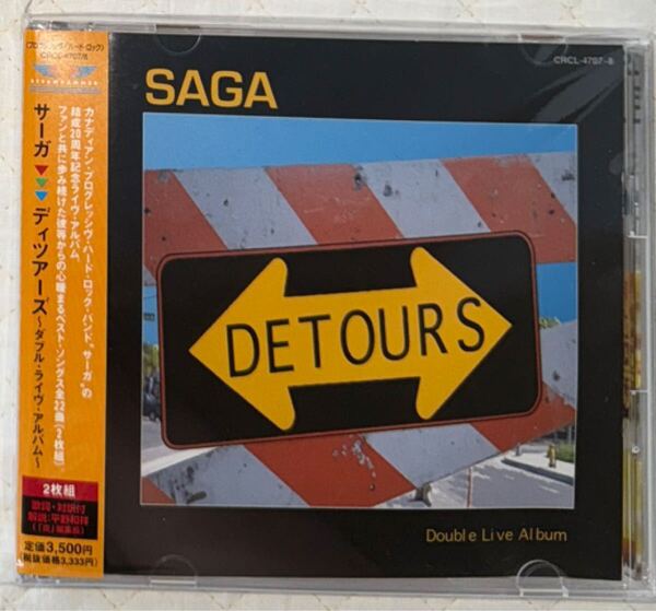 帯付き!国内盤!2CD!SaGa / サーガ / DETOURS / ディツアーズ 〜 ダブル・ライヴ・アルバム