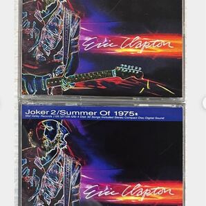 オリジナル版!8CDセット!Eric Clapton / エリック・クラプトン / JOKER & JOKER 2 / Summer Of 1975 / MID VALLEY