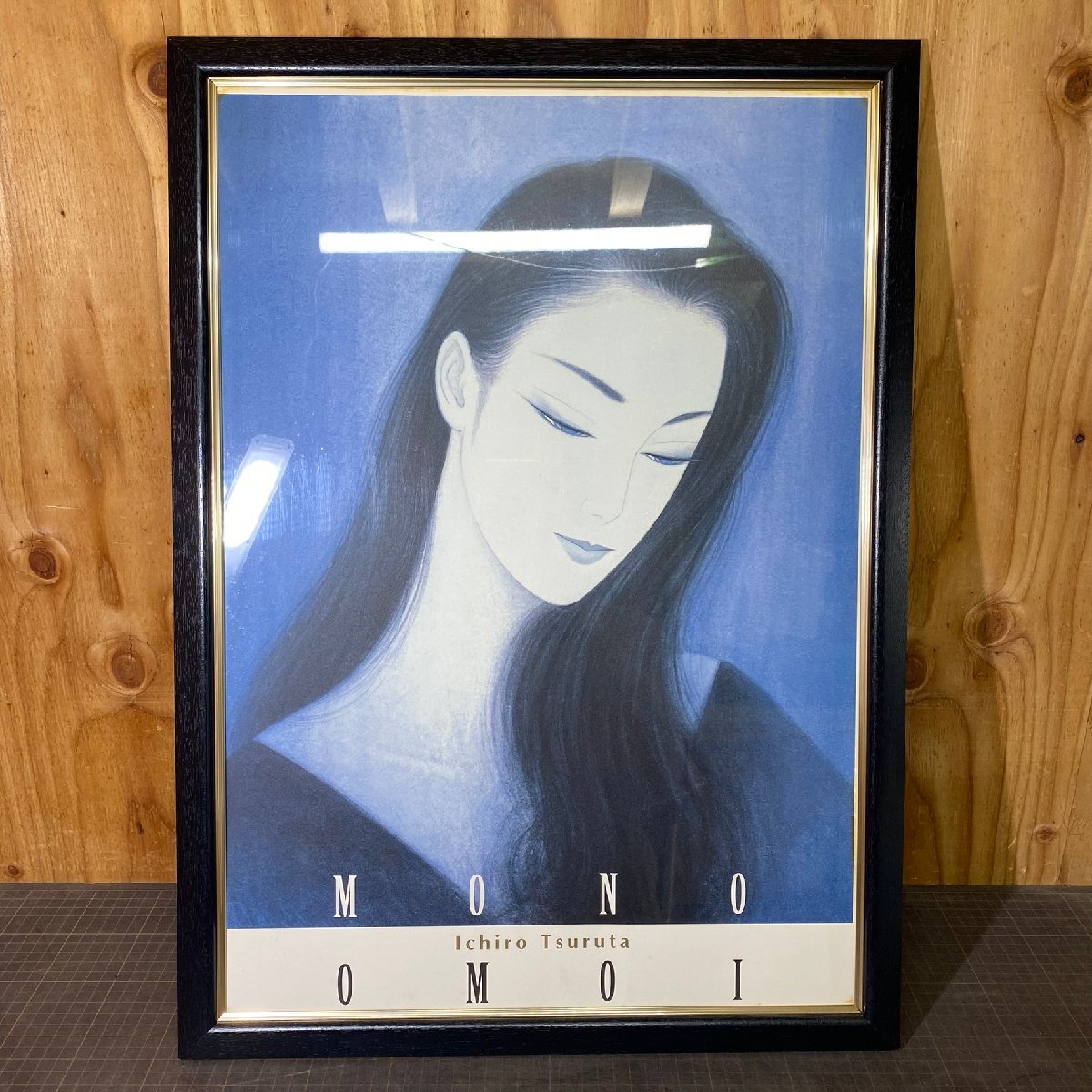 鶴田一郎 複製画 絵画 2作品 2025年最新】Yahoo!オークション -鶴田 一郎の中古品・新品・未