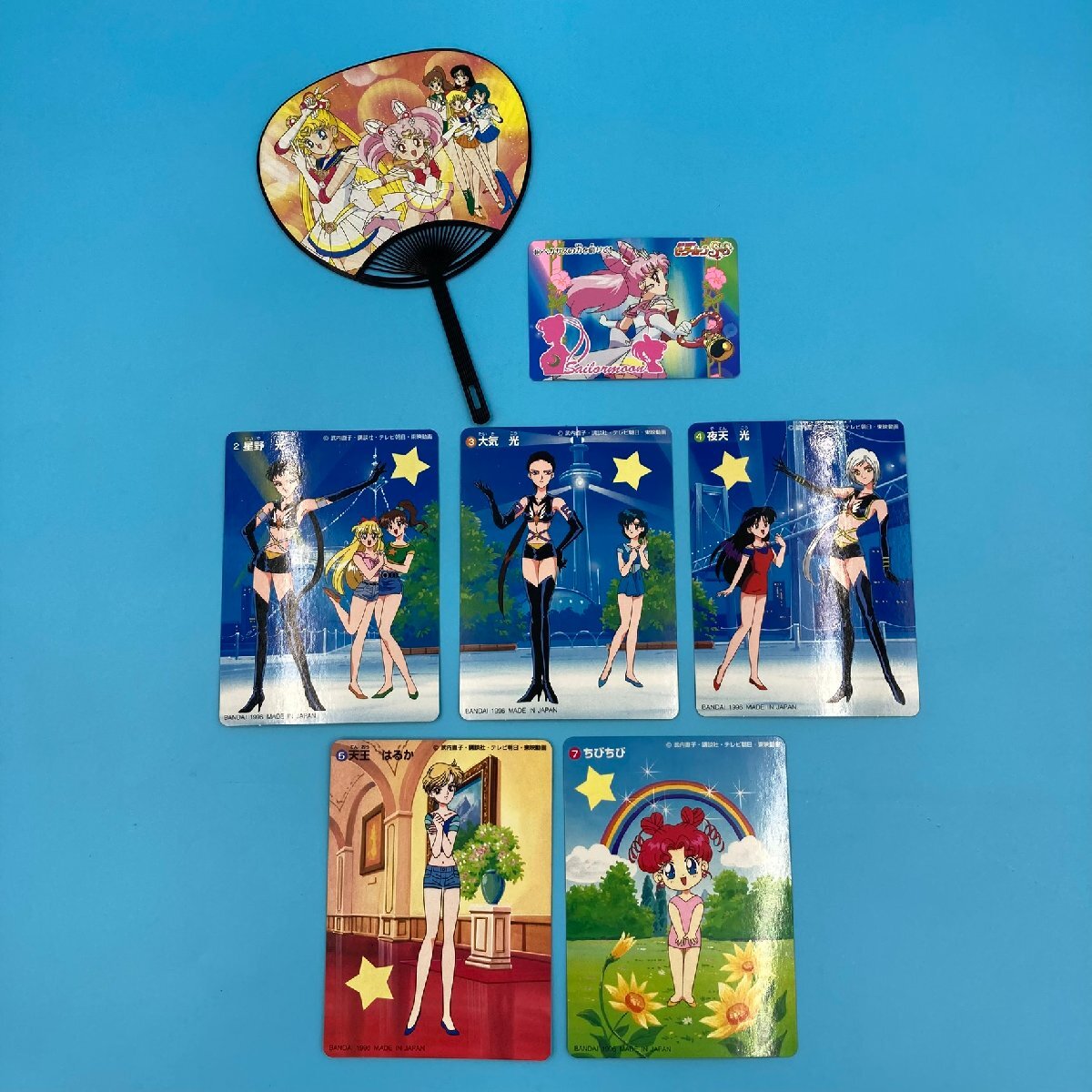 新品同様 1996年発売 美少女戦士セーラームーンスターズ PPカード15セット Yahoo!オークション -「セーラースターズカード」の落札相場