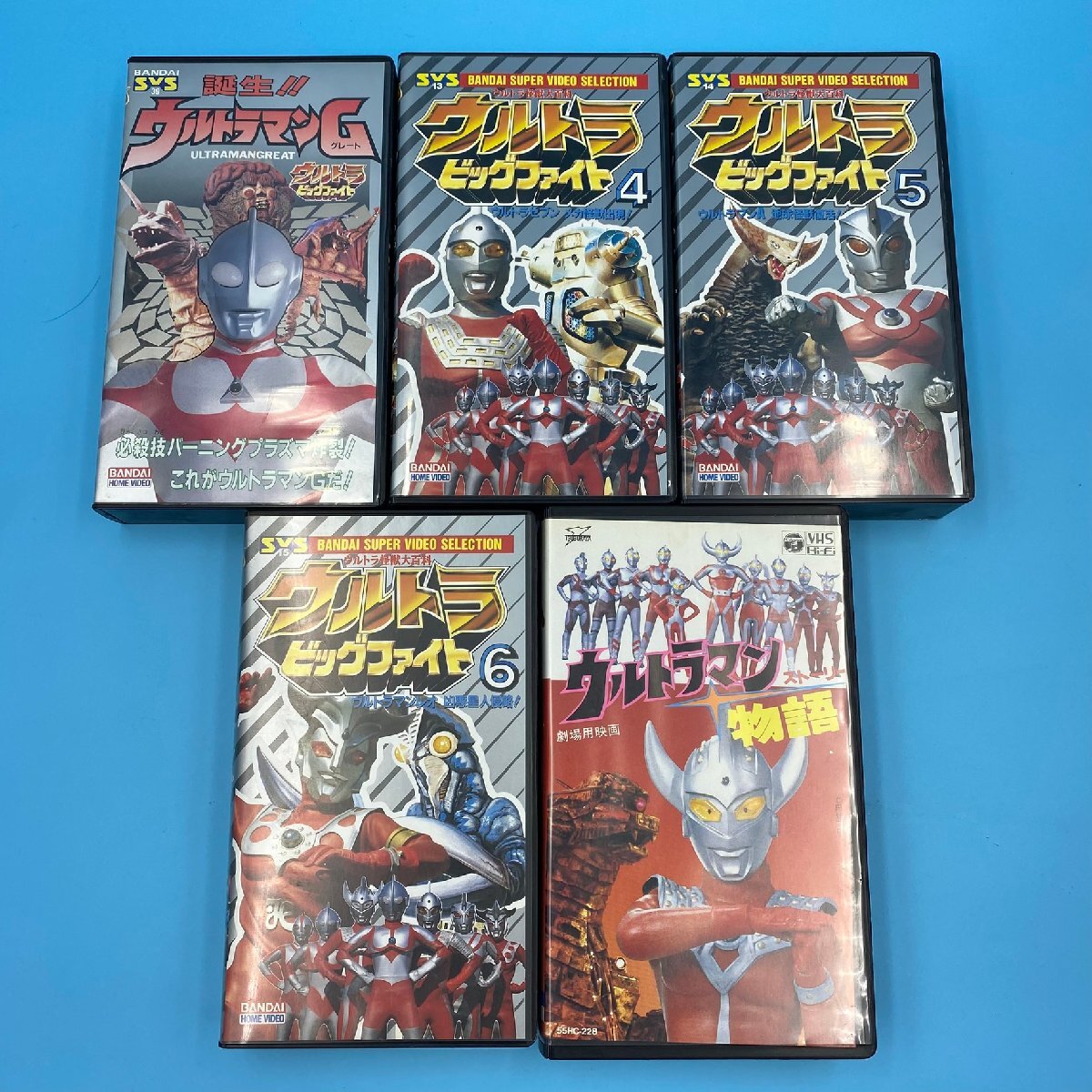 ウルトラマンシリーズ平成3部作まとめ売りセット 2025年最新】Yahoo!オークション - ウルトラマン(特撮 映画)の