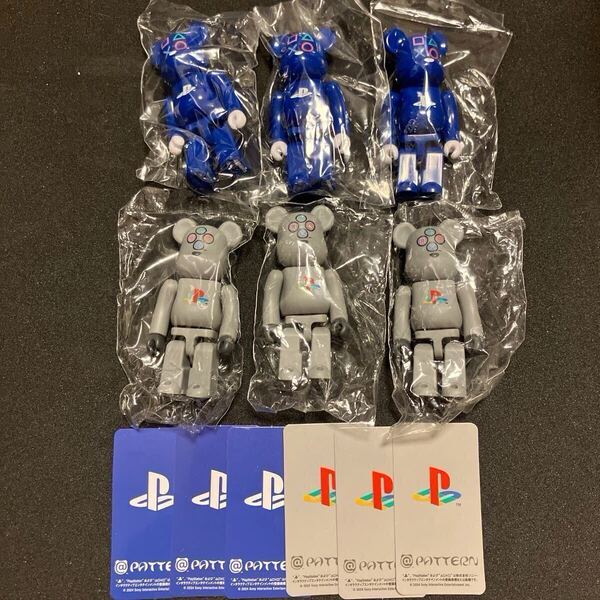 ベアブリック シリーズ48 BE@RBRICK SERIES 48 PATTERN PlayStation プレイステーション
