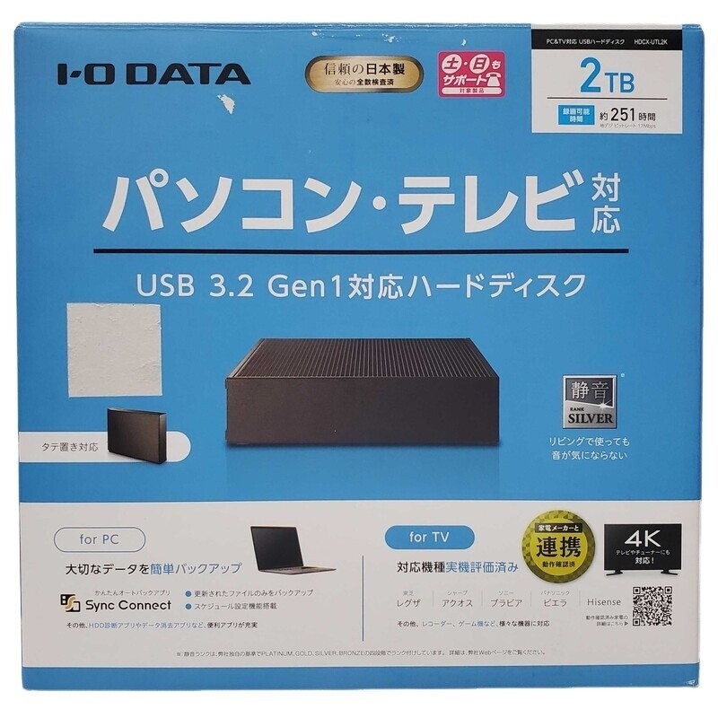 【未使用品】アイオーデータ　２TB Yahoo!オークション -「アイ オー データ 2tb」の落札相場・落札価格