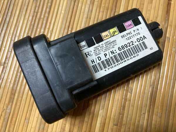 ハーレー 68922-00A ウインカーモジュール スポーツスター ダイナ ソフテイル ツーリング
