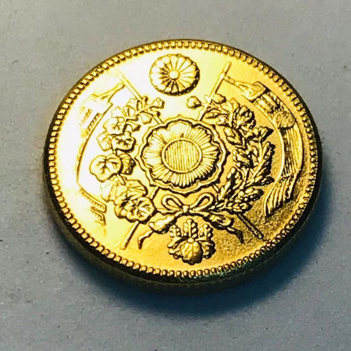 大日本 明治十三年 ニ圓 竜2圓 日本古銭 極美品 z-28 Yahoo!オークション -「2円金貨 明治」の落札相場・落札価格