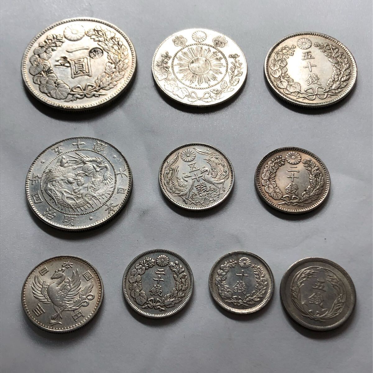 古銭 海外 硬貨 銀貨 青銅 銅貨 コイン 大量 まとめ売り 2025年最新】Yahoo!オークション -古銭 まとめて 大量の中古品