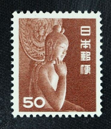 (2533)戦後第161番1次動植物国宝切手弥勒菩薩像(銭単位)小型シート未使用 Yahoo!オークション -「弥勒菩薩50円」の落札相場・落札価格