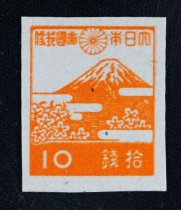 カタログ価3万円!昭和15年第一次昭和切手 富士山と桜100枚シート裏糊ツヤピカ Yahoo!オークション -「(第3次昭和切手)10銭」の落札相場・落札価格