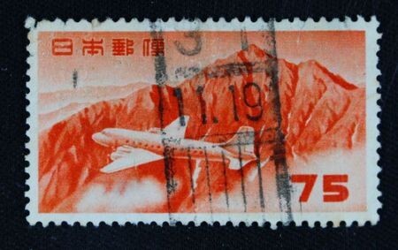 航空切手「立山航空」 55円切手 田型 「印刷庁製造」銘版付き Yahoo!オークション -「立山航空切手」の落札相場・落札価格