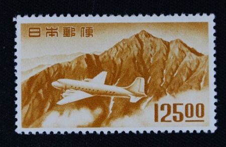 立山航空 航空切手 銭位 6枚セット Yahoo!オークション -「立山航空切手」の落札相場・落札価格