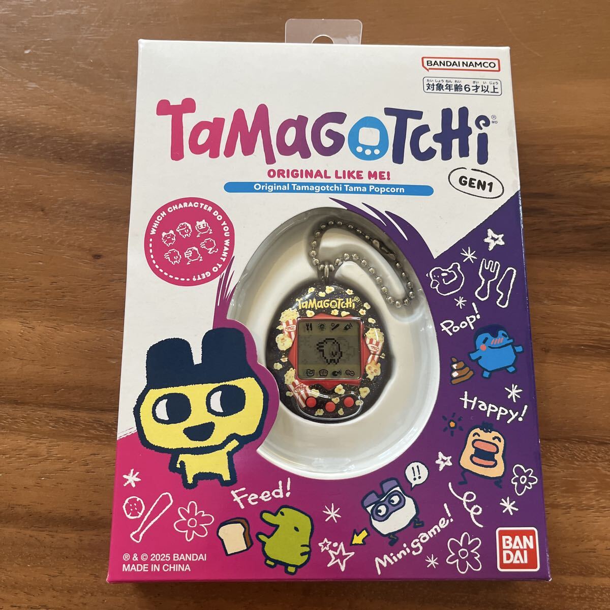 たまごつち【中古品】 2025年最新】Yahoo!オークション - その他(たまごっち