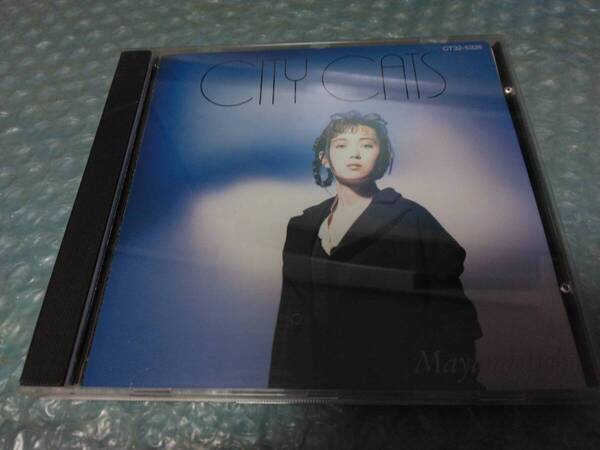 送料込即決 伊東真由美CD「CITY CATS/シティキャッツ」CT-5328/白雪姫バンド/竹内まりや/沢田研二/筒美京平/シティポップ/ライトメロウ