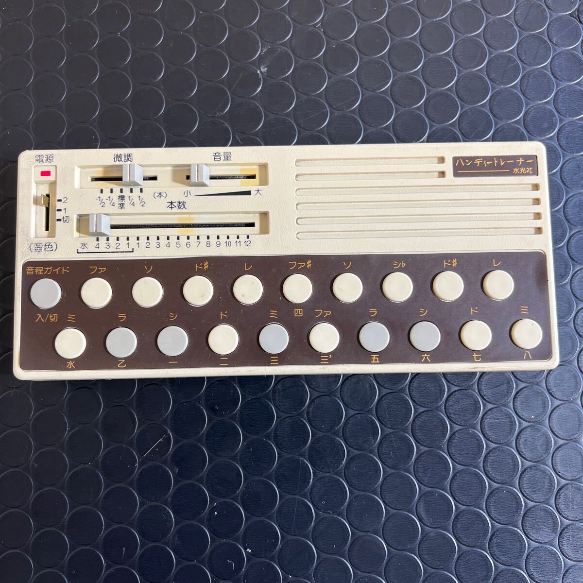 水光社【楽らく】VS-50 詩吟トレーナー 吟詠練習機 動作品 Yahoo!オークション -「水光社詩吟トレーナー」の落札相場・落札価格