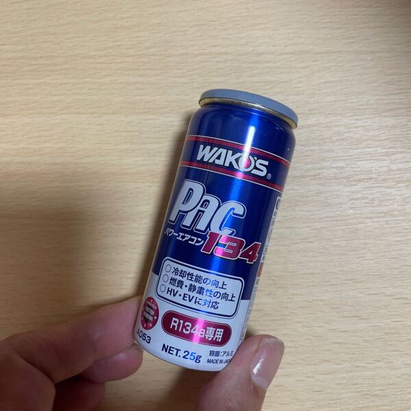 WAKOS ワコーズ パワーエアコン 134a用 新品