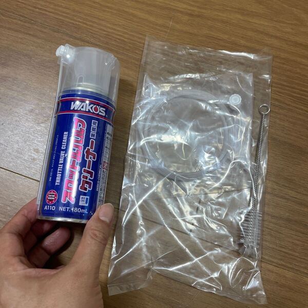 WAKOS ワコーズ スロットルバルブクリーナー 新品