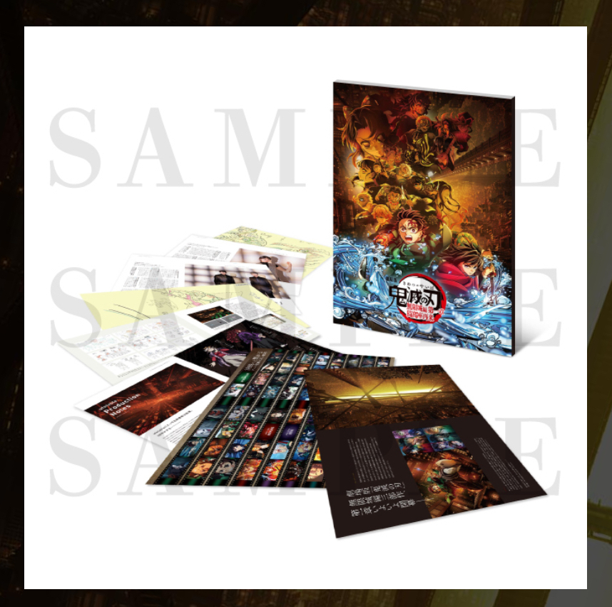 Yahoo!オークション -「鬼滅の刃」(パンフレット) (映画関連