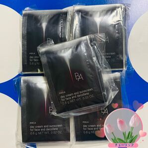 POLA 最新AライトセレクターN 0.6g×50包 日焼け止めクリーム