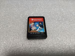 ●ニンテンドースイッチ Nintendo Switch アレスタコレクション ソフトのみ 美品 アレスタ ALESTE●