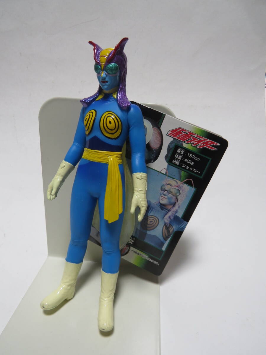 蜂女 ハチオンナ 仮面ライダーフィギュア、新品未使用。未開封 2025年最新】Yahoo!オークション -仮面ライダー 蜂女(フィギュア