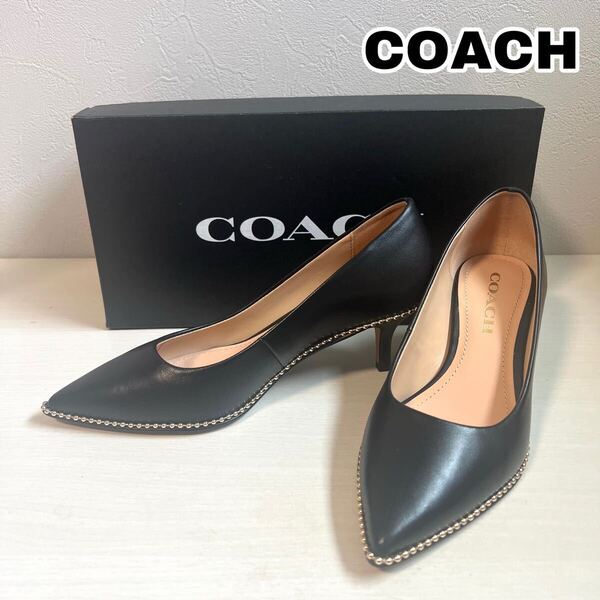 【極美品】coach パンプス スタッズ ポインテッドトゥ 22.5cm 黒