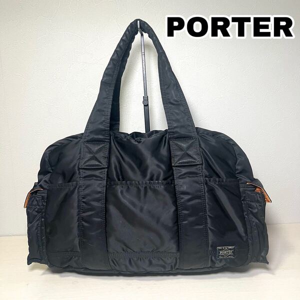 PORTER ポーター ダッフルバッグ ボストン タンカー
