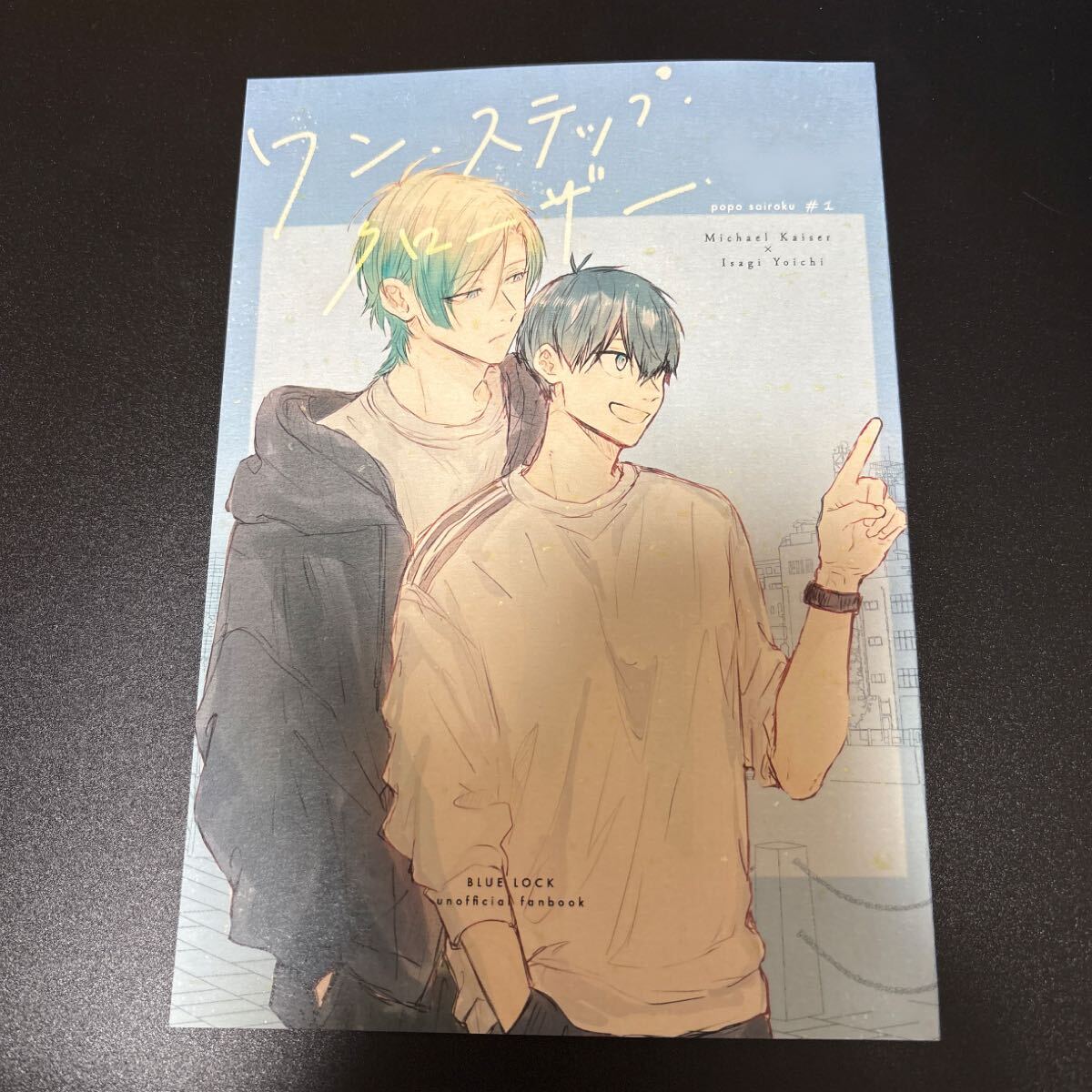 ブルーロック 同人誌 カイ潔 CE セイレーン Yahoo!オークション -「カイ潔」(同人誌) (漫画、コミック)の