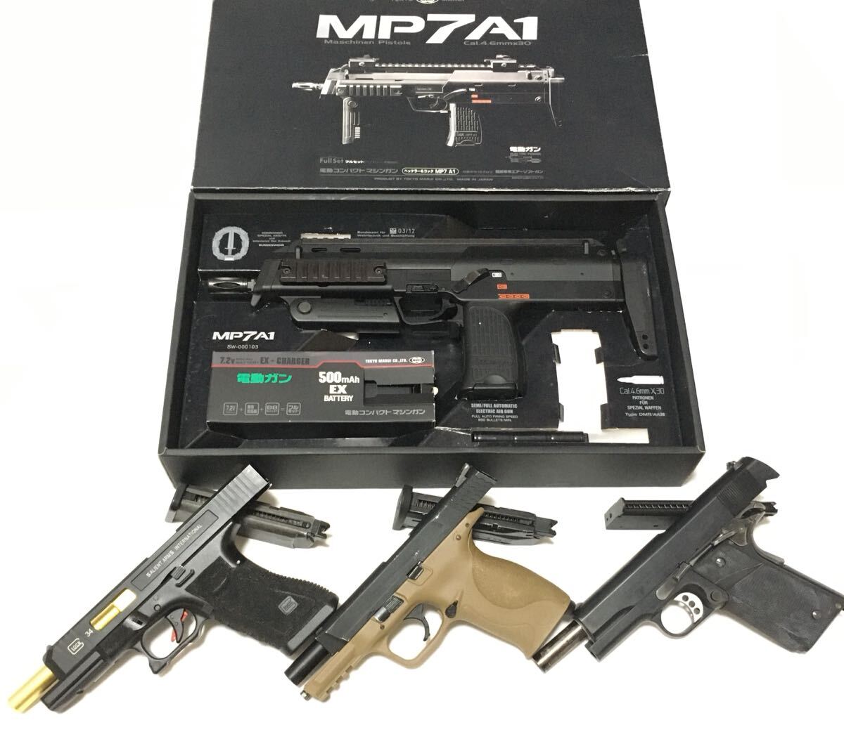 東京マルイ MP7ガスガン 2025年最新】マルイ MP7 ガスガンの人気商品一覧 - Yahoo
