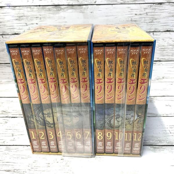 初回限定★獣の奏者エリン 獣の奏者(そうじゃ) エリン DVD全12巻セット★DVD 全巻 セット DVD-BOX