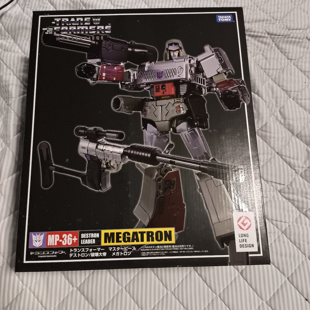 トランスフォーマー マスターピース MP-36 メガトロン※未開封 Amazon.co.jp: トランスフォーマー マスターピース MP36