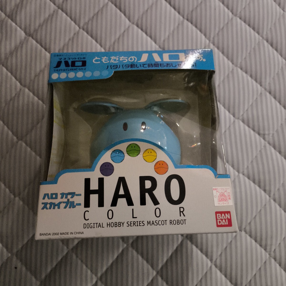 バンダイ 1/4 マスコットロボ ハロ カラー スカイブルー 未開封 バンダイ 1/4 マスコットロボ ハロ カラー スカイブルー 未開封