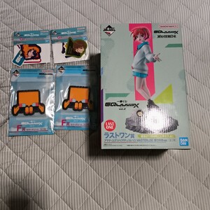 未開封 おまけあり ラストワン賞 アマテ・ユズリハ(マチュ)&ハロ 振り向きver. MASTERLISE 一番くじ 機動戦士Gundam GQuuuuuuX vol.2