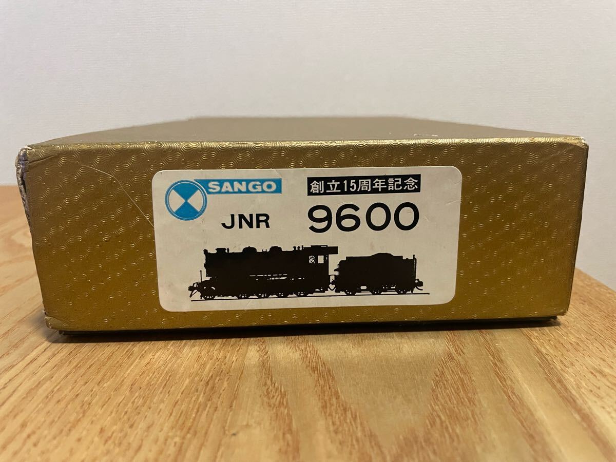 SANGO 9600型 SANGO 珊瑚模型 9600形 キューロク 蒸気機関車 完成品