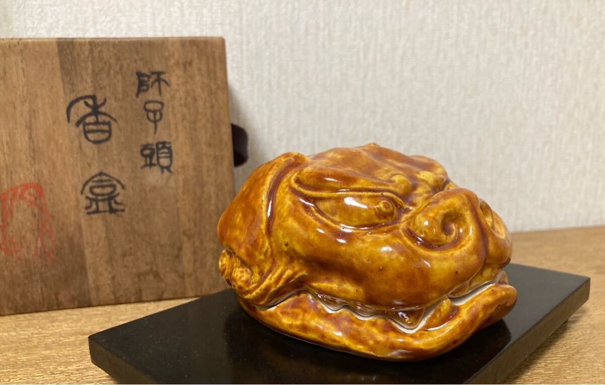 朝倉文夫 作 獅子頭 香合 Yahoo!オークション - 朝倉文夫 / 獅子頭 / 師子頭/香合