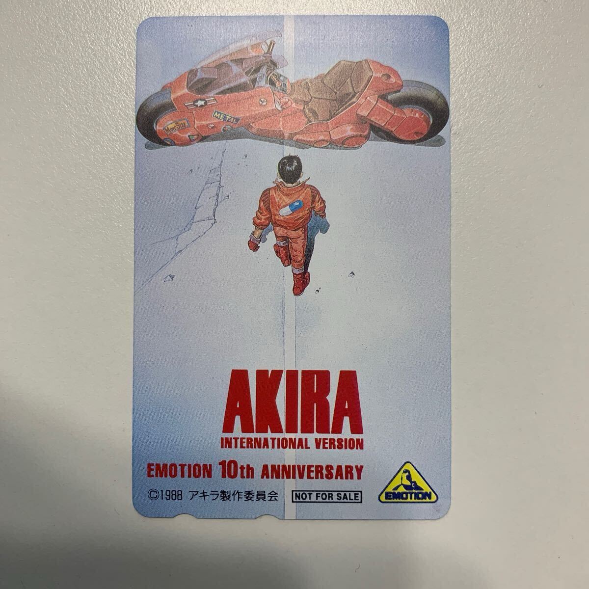 Yahoo!オークション -「akira」(テレホンカード) (プリペイド