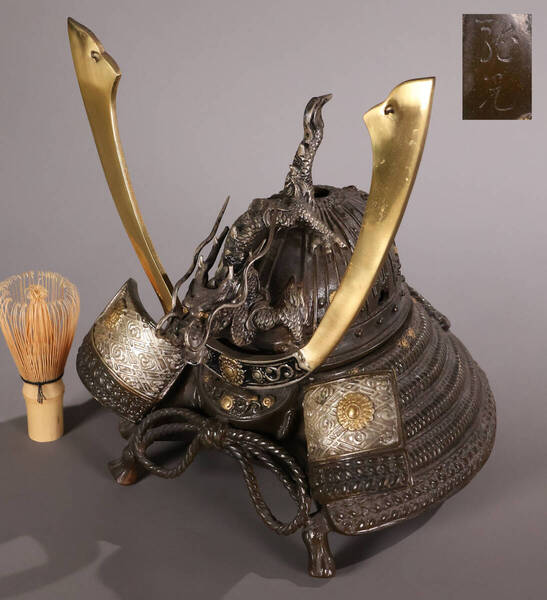 金工 龍光堂造 銅製 兜形 香炉 5374g 香道具 香爐 茶道具 置物 飾物 侍 鎧兜【MA756】