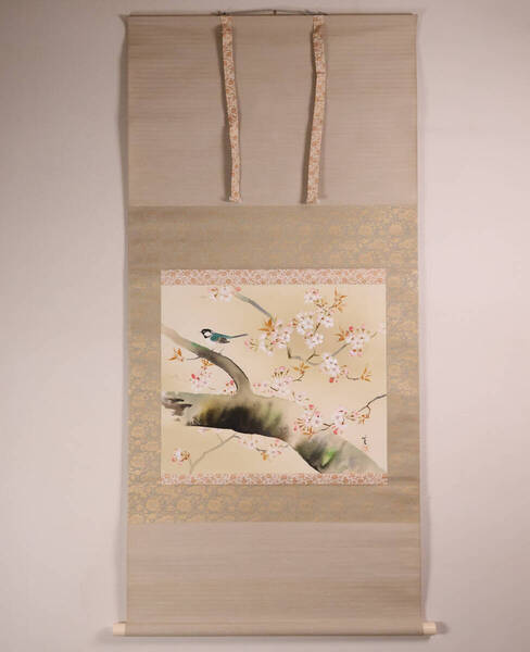 【模写】日本画 山下薫 花鳥図 絹本 掛け軸 小禽 桜 彩色 横幅 MA714