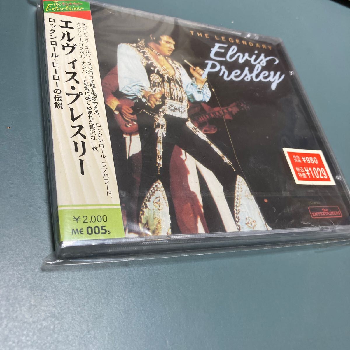 2025年最新】Yahoo!オークション -エルヴィス・プレスリー(CD)の