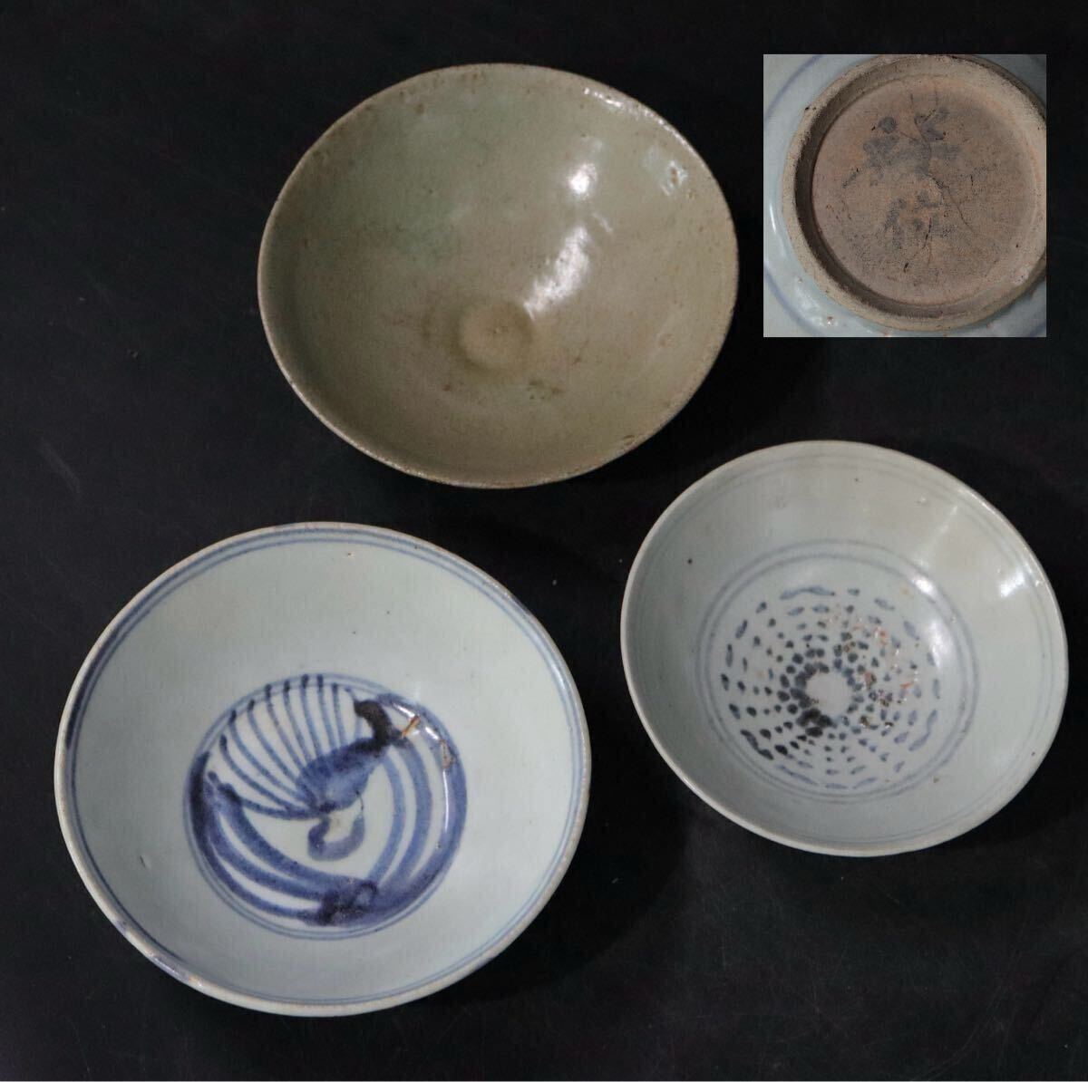 高麗青磁　粉青沙器　ぐいのみ 高麗青磁 粉青沙器 ぐいのみ