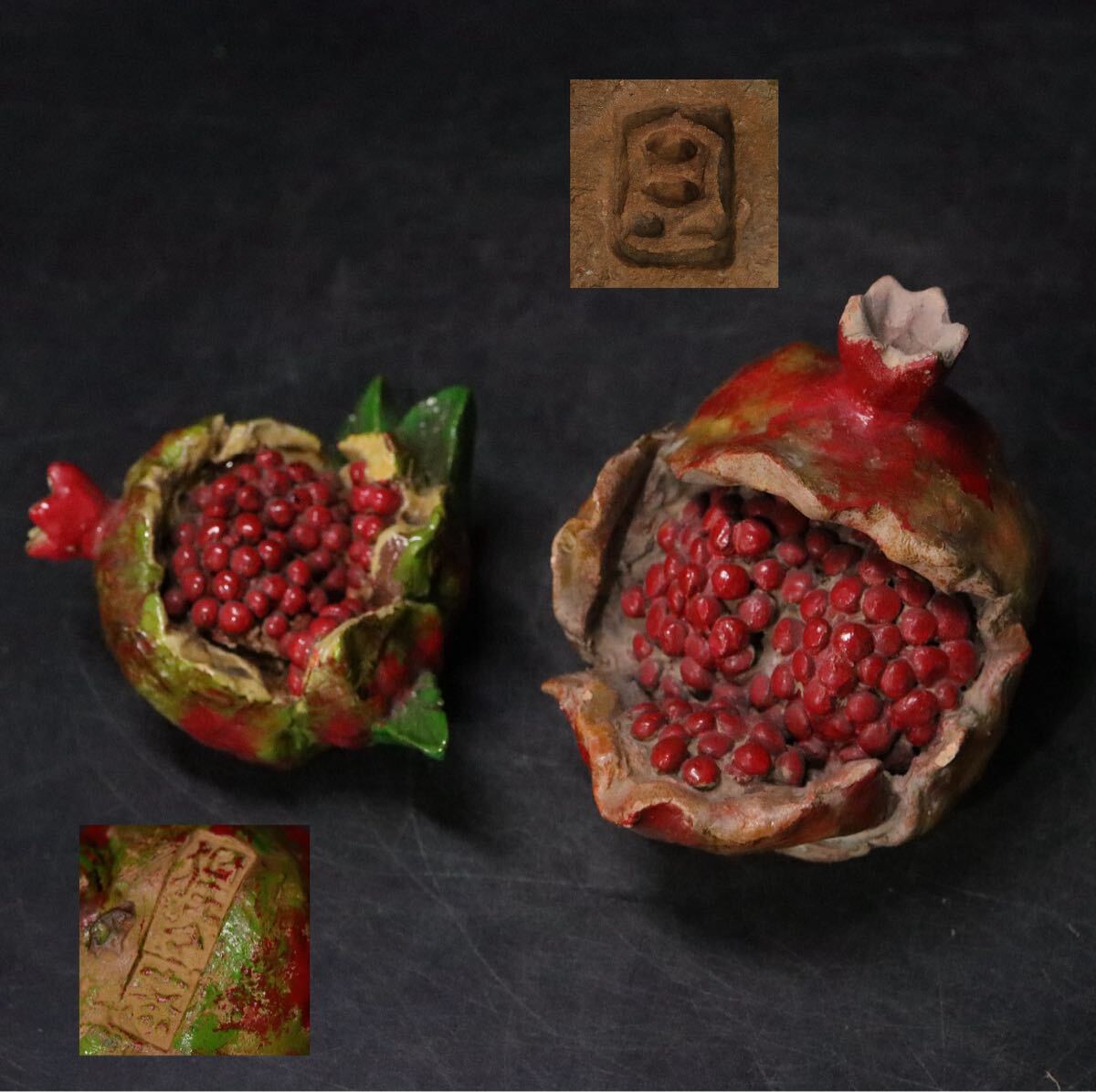 佐々木二六　犬　香合　共箱 佐々木二六 犬 香合 共箱 - メルカリ