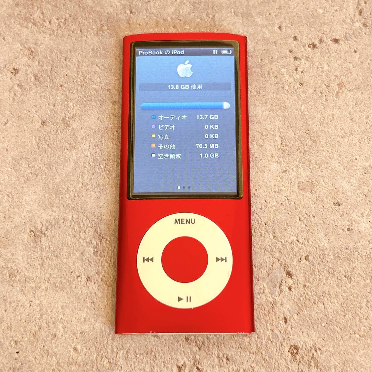 44:iPod A1320 A1285 A1137 他~ 計7点 ジャンク Yahoo!オークション -「ipod nano a1320」の落札相場・落札価格